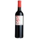 Domaine de Cala - cuvée Classic - vin rouge