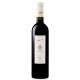 Vignoble Kennel - L'instant K - vin rouge 2020