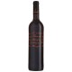 Léoube - Secret de Léoube - vin rouge